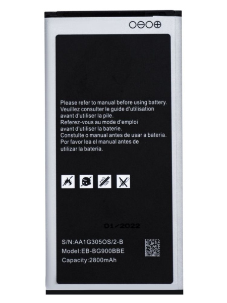Купить Аккумулятор Amperin EB-BG900BBE для Samsung Galaxy S5 (G900H), 2800мАч Аккумулятор Amperin EB-BG900BBE для Samsung Galaxy S5 (G900H), 2800мАч