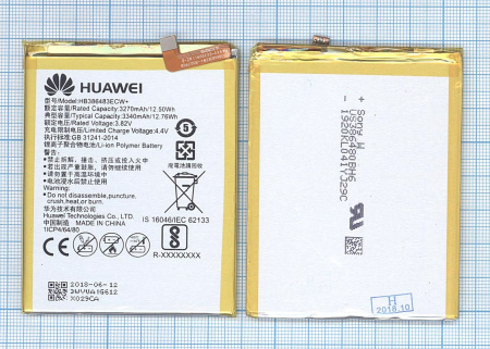 Аккумулятор HB386483ECW+ для Huawei G9 Plus, Honor 6X 3300мАч 12.71Wh, 3.85В