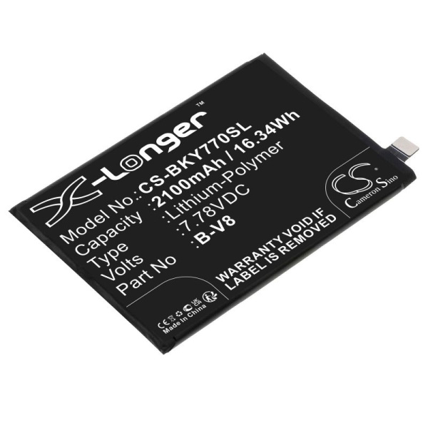 Аккумулятор для VIVO Y77, V2169 (B-V8) 2100mAh