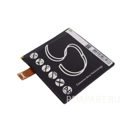 Аккумулятор для Dell Streak 7 2800mah CS