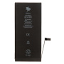 Купить аккумулятор для iPhone 7 plus ZeepDeep +17% увеличенной емкости: батарея 3400 mAh аккумулятор для iPhone 7 plus ZeepDeep +17% увеличенной емкости: батарея 3400 mAh