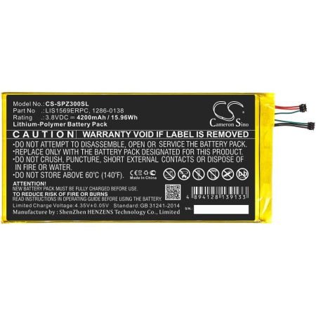 Аккумулятор для Sony Tablet Z3 Compact (LIS1569ERPC) 4200mah