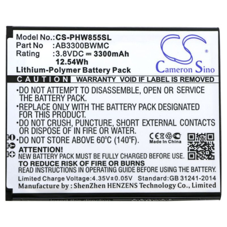 Аккумулятор для Philips Xenium W8555 3300mah