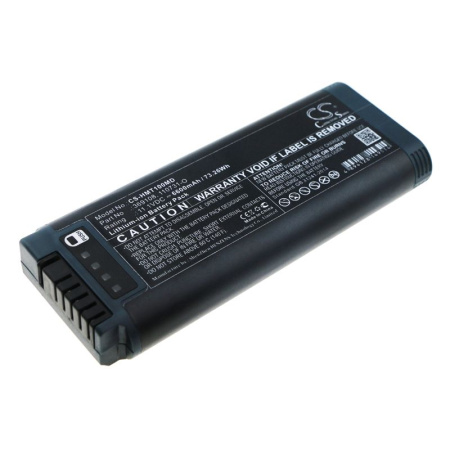 Купить Аккумулятор для Hamilton C1, T1 6600mah Аккумулятор для Hamilton C1, T1 6600mah