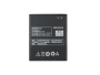 Аккумулятор Vixion BL219 для Lenovo A916, S856, A880, A889, A890, S810, A850 Plus