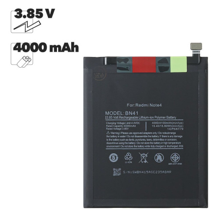 АКБ Xiaomi Redmi Note 4 (BN41) 100% Filling Capacity