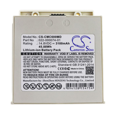 Аккумулятор для Comen C60 3100mah