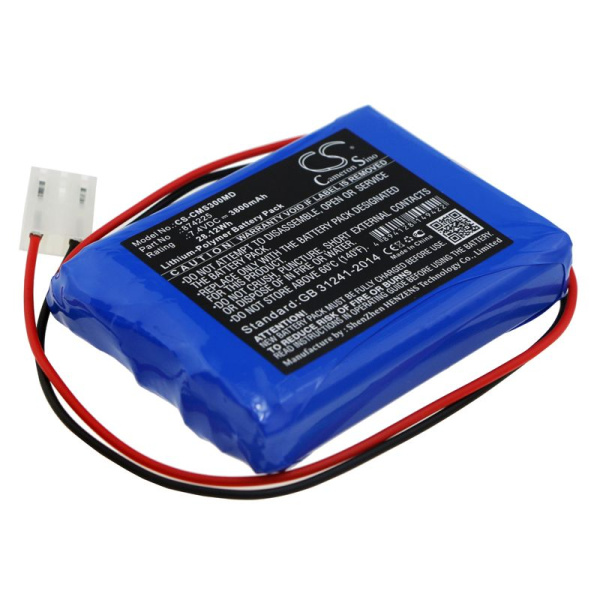 Аккумулятор для Contec ECG-300G, ECG300GT 3800mAh