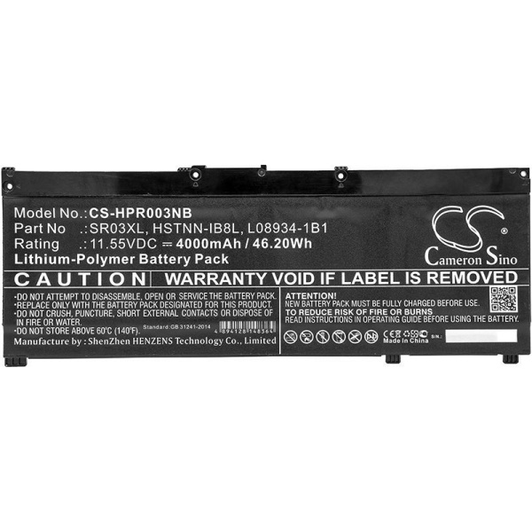 Купить Аккумулятор для HP Envy x360 15-cn0000, Pavilion 15-CX (SR03XL) 4000mah Аккумулятор для HP Envy x360 15-cn0000, Pavilion 15-CX (SR03XL) 4000mah