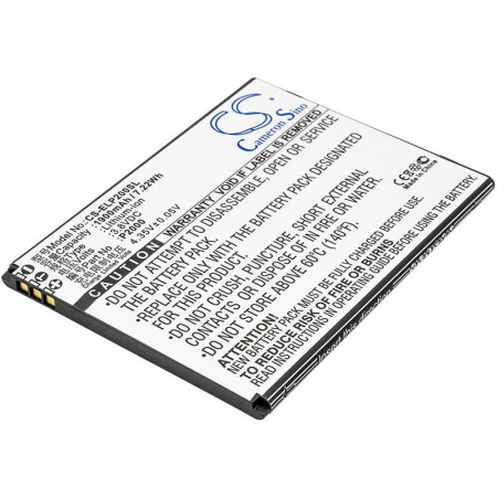 Аккумулятор для Elephone P2000 1900mah