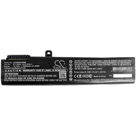 Аккумулятор для MSI GE62, GE72, GL62, GP62, GP72 4400mAh