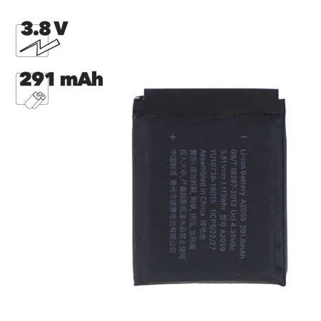 АКБ для Apple Watch Series 4 44mm