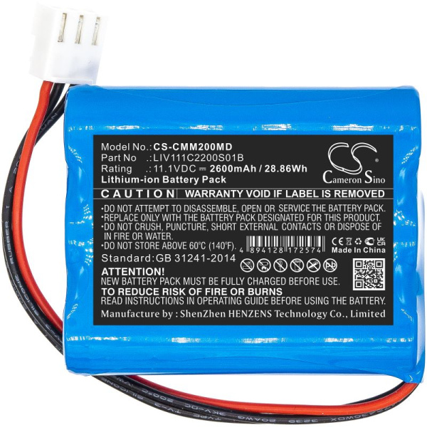 Купить Аккумулятор для Comen M2000A (LIV111C2200S01B) 2600mah Аккумулятор для Comen M2000A (LIV111C2200S01B) 2600mah