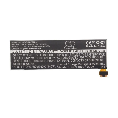 Аккумулятор для Samsung Galaxy Player 5.0 YP-G70 2500mah