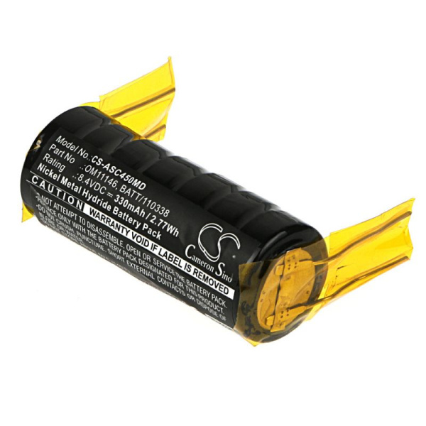 Купить Аккумулятор для Drager C450 330mah Аккумулятор для Drager C450 330mah