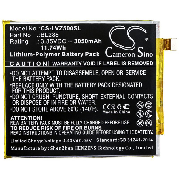 Аккумулятор для Lenovo Zuk Z5 (BL288) 3050mah