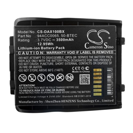 Аккумулятор для Datalogic Lynx 3500mah