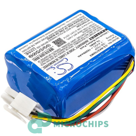 Аккумулятор для Nihon Kohden SVM-7501 10200mah