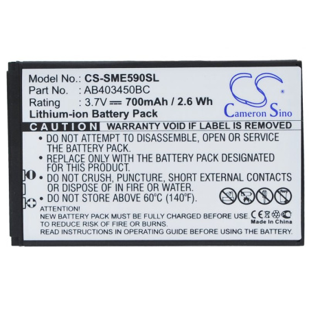 Купить Аккумулятор для Samsung AB403450BC, AB403450BE, AB403450BU 700mah Аккумулятор для Samsung AB403450BC, AB403450BE, AB403450BU 700mah