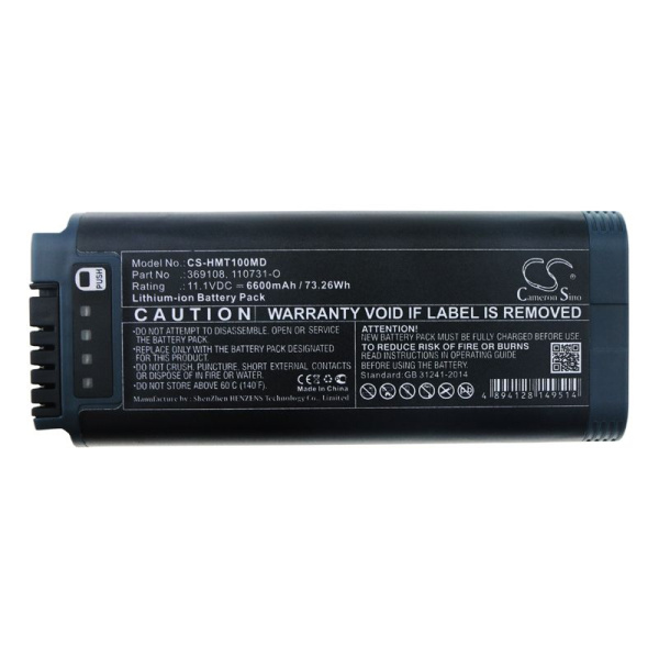 Аккумулятор для Hamilton C1, T1 6600mah