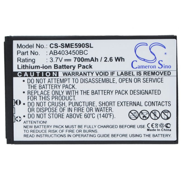 Купить Аккумулятор для Samsung AB403450BC, AB403450BE, AB403450BU 700mah Аккумулятор для Samsung AB403450BC, AB403450BE, AB403450BU 700mah