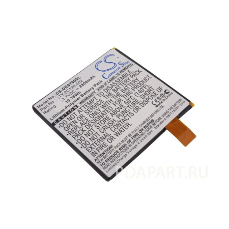 Аккумулятор для Dell Streak 7 2800mah CS