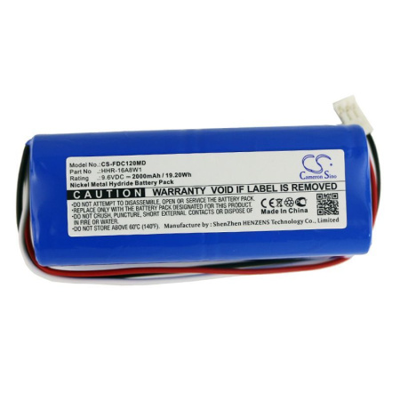 Аккумулятор для Fukuda Cardisuny C120 2000mAh