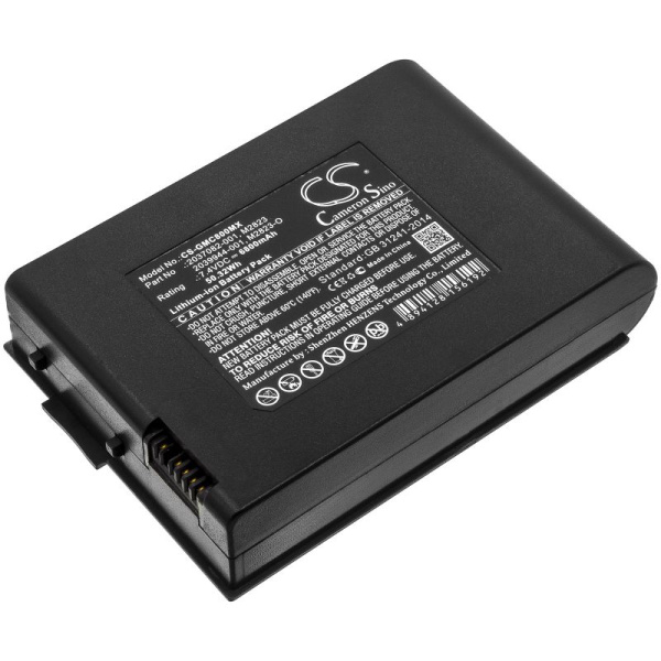 Купить Аккумулятор для GE ECG Mac 800 (M2823) 6800mah Аккумулятор для GE ECG Mac 800 (M2823) 6800mah