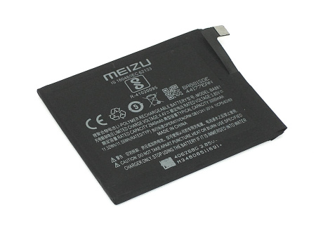 Аккумулятор BA881 для Meizu 15