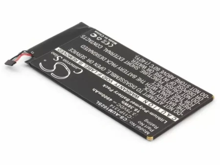 Аккумуляторная батарея CS-AUM102SL для Asus MeMO Pad 10" (ME102A) (C11P1314)