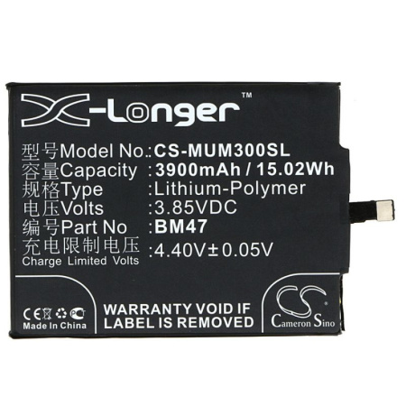 Аккумулятор для Xiaomi Redmi 3, 3S, 3X, 3 Pro, 4X (BM47) 3900mah