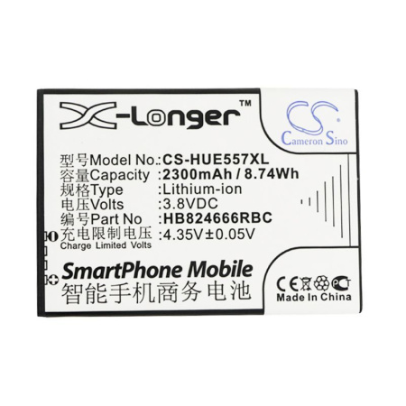 Аккумулятор для Huawei E5577 2300mAh