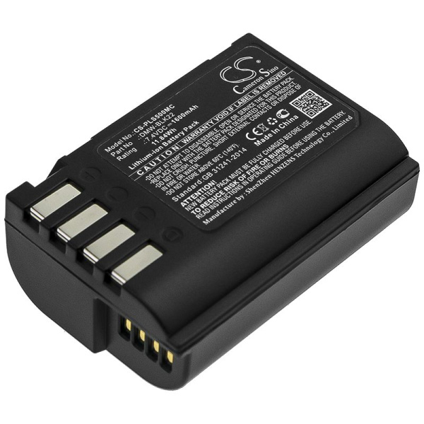Аккумулятор для Panasonic Lumix DC-S5, Lumix GH5, Lumix G9 (DMW-BLK22) 1600mAh