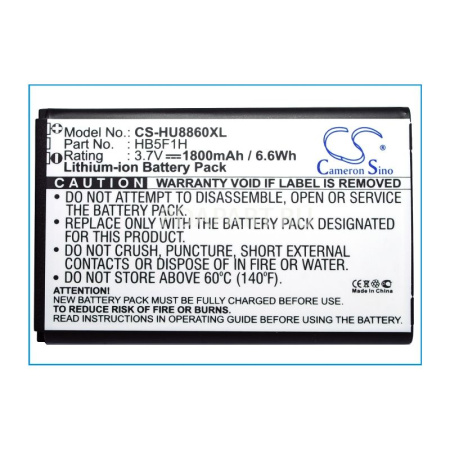 Аккумулятор для Huawei Honor U8860 (HB5F1H) 1800mah