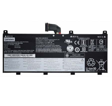 Аккумулятор (батарея) для ноутбука Lenovo ThinkPad P53 (L18C6P90, L18M6P90), 90Wh, 8000mAh, 11.25V