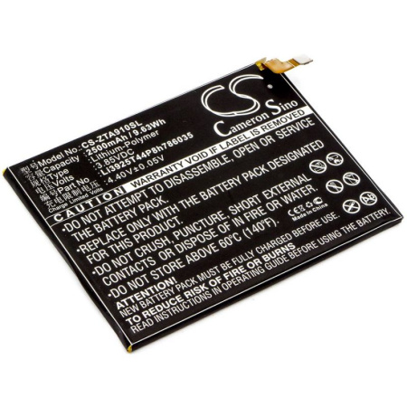 Аккумулятор для ZTE Blade A910, Blade Z10 2500mah