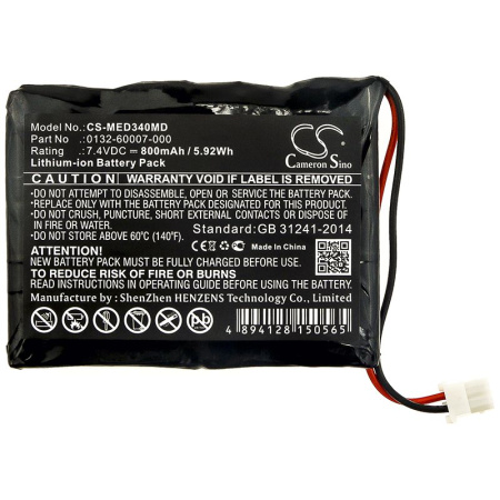 Аккумулятор для Mediaid POX010-34 800mAh