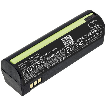 Аккумулятор для Globalstar GSP-1700 (GPB-1700) 2600mah