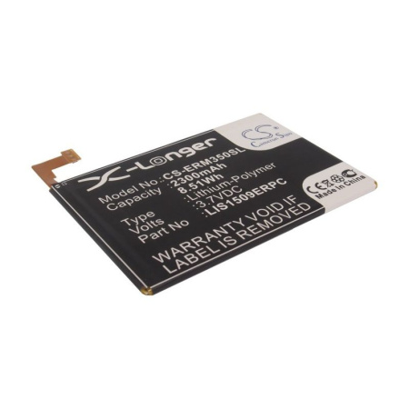 Аккумулятор для Sony Xperia SP 2300mah CS