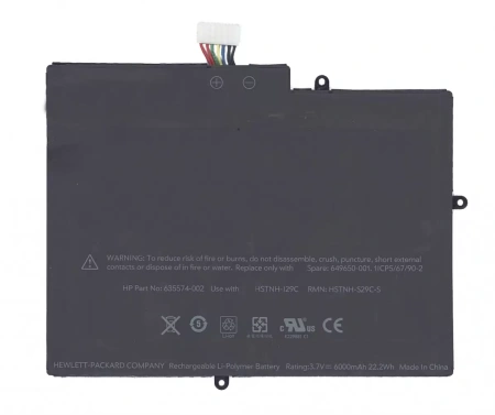 Аккумулятор для HP TouchPad 10 6000mah
