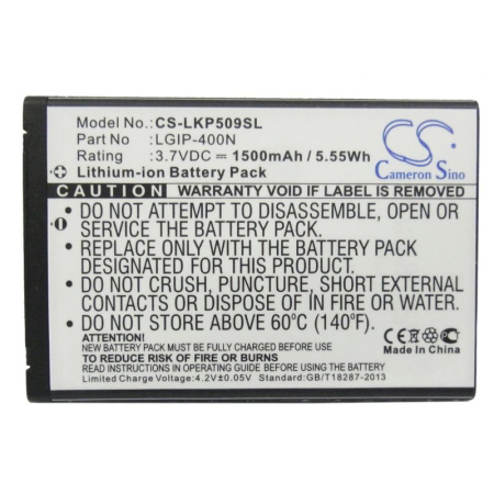 Аккумулятор для LG LGIP-400N 1500mah