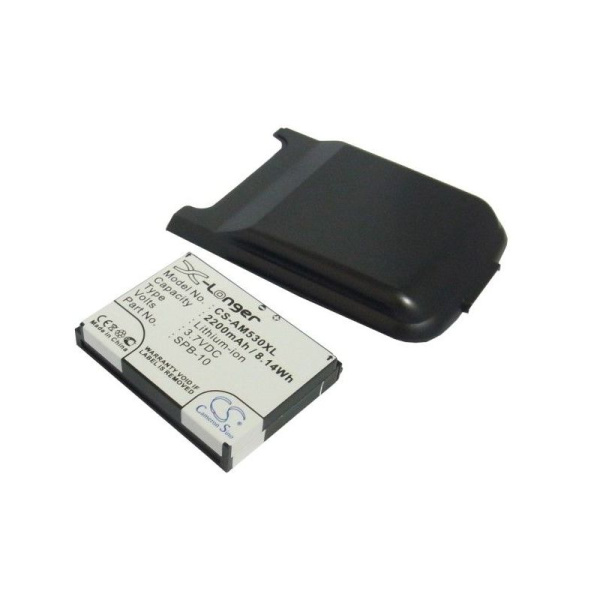 Аккумулятор усиленный для Asus M530, M530w 2200mah