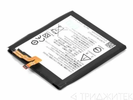 Аккумулятор CS-NK800SL  для Nokia 8 Dual Sim