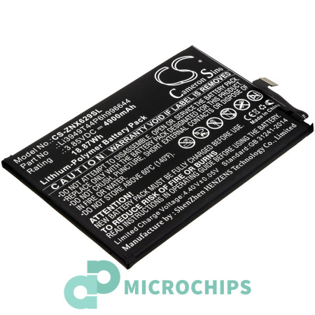 Аккумулятор для ZTE Nubia Red Magic 3s (NX629J) 4900mah