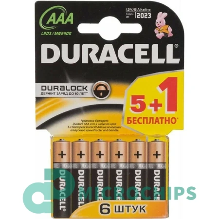 Батарейка Duracell LR03/AAA (MN2400) 6BP (5+1шт)