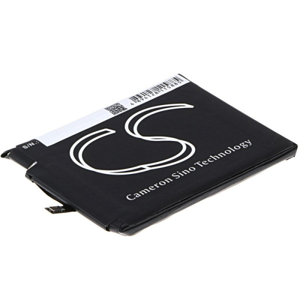Аккумулятор для BQ Aquaris M5 3000mAh