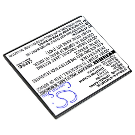 Аккумулятор для ZTE Blade L4, Blade A460 1800mah