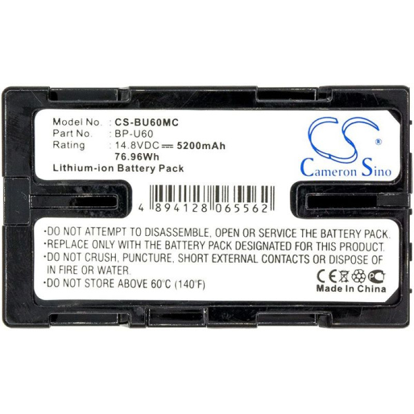 Аккумулятор усиленный CameronSino для Sony BP-U60, BP-U90 5200mah