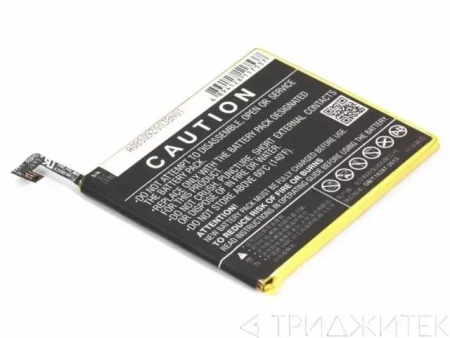Аккумулятор CS-MX688SL для Meizu M3
