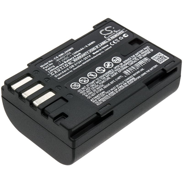 Купить Аккумулятор для Siemens Infinium Cleo 1300mah Аккумулятор для Siemens Infinium Cleo 1300mah
